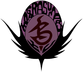 Kogarasumaru